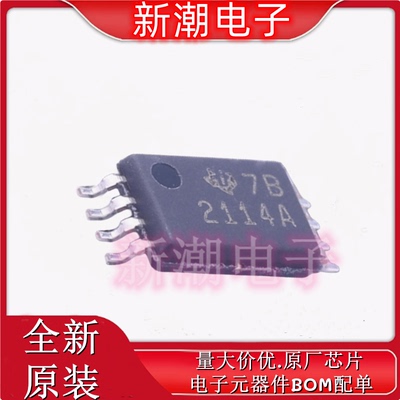 TPS2114APWR AC-DC控制器和稳压器 封装TSSOP-8 全新原厂TI(德州