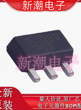 DPLS350Y-13 PNP 50V 3A 三极管(BJT) 封装SOT-89 全新原厂美台