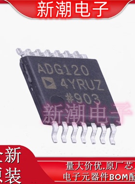 ADG1204YRUZ-REEL7 模拟开关/多路复用器 TSSOP-14 全新原厂ADI