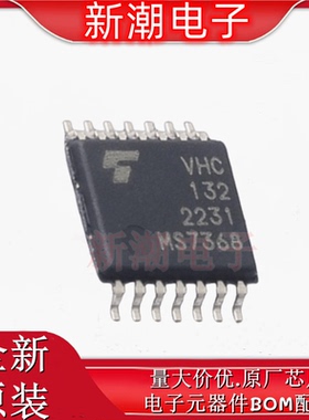 74VHC132FT 逻辑门 与非门 封装TSSOP-14 全新原厂(东芝)