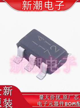 BU4S71G2-TR 逻辑门芯片 封装SOT23-5 全新原厂罗姆