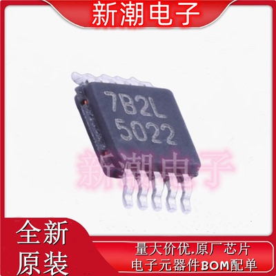 LM5022MM/NOPB  DC-DC控制芯片 封装VSSOP-10 全新原厂TI/德州