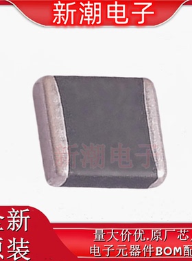 RL2220A680K 压敏电阻 68V 1200A 封装2220 全新原厂(瑞隆源)