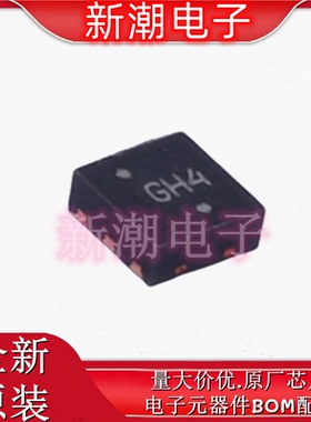 NCP716MTG50TBG 5V 80mA  线性稳压器 封装WDFN-6 全新原厂安森美