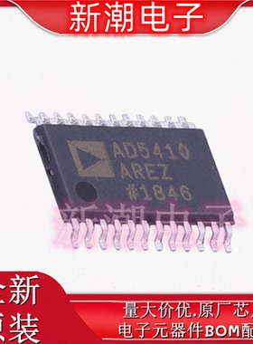 AD5410AREZ-REEL7 数模转换芯片DAC 封装TSSOP-24 全新ADI亚德诺