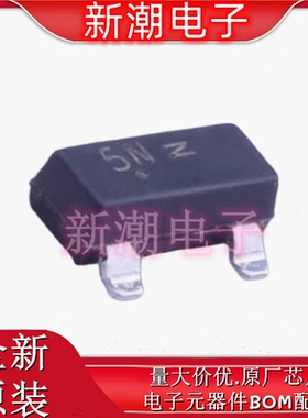 MMBD452LT1G SOT-23 30V 450mV@1mA 肖特基二极管 全新原厂安森美