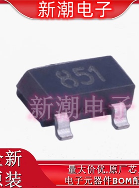 ZXTN2018FTA 丝印851 封装OT-23 NPN 60V5A 三极管(BJT) 原厂美