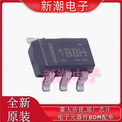 TLV70233QDBVRQ1 线性稳压器(LDO)封装SOT-23-5 全新原厂TI(德