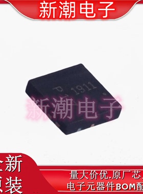 DMP3017SFGQ-7 P沟道 30V11.5A 场效应管 封装QFN-8 全新原厂美台