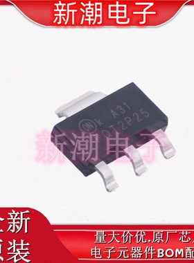 FQT2P25TF P沟道 250V 550mA 场效应管 SOT-223 全新原厂安森美