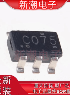 SN74LVC2G07DBVR SOT-23-6 漏极开路输出双路缓冲器芯片 全新原厂