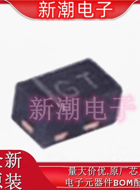 ESD5411N-2/TR 双向 7V 瞬态抑制二极管 DFN1006-2L 全新原厂韦尔