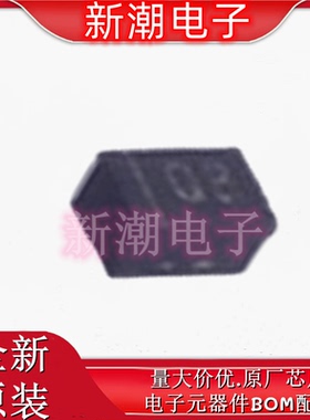 D12V0L1B2LP-7B 双向 12V 瞬态抑制二极管 X1-DFN1006-2 全新美台