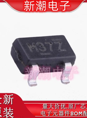 BL8061CB3TR33 线性稳压器(LDO)封装SOT-23 全新原厂BL(上海贝