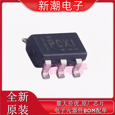 TPS77033DBVR 77033 线性稳压器(LDO) SOT-23-5 供应原装TI(德