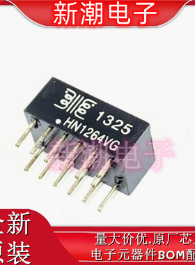 HN1264VG MINGTEK/ 封装DIP-12 网络变压器  全新原厂