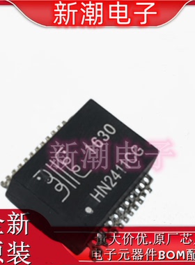 HN2411CG HN2411 封装SOP-24,网络滤波器 全新原厂