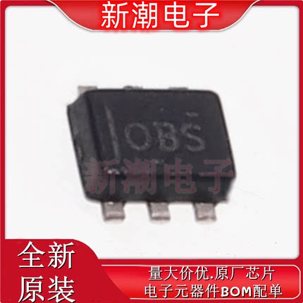 TMP112AIDRLR 封装SOT-563 &plusmn;0.5℃ 数字温度传感器 全新原