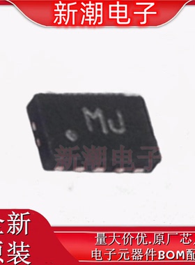 ECMF4-2450A60N10 EMI滤波器(RC,LC网络 XFDFN-10 原厂 ST(意法