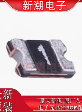 SMD0805P010TF 自恢复保险丝 15V 100mA 封装0805 原厂(瑞隆源)
