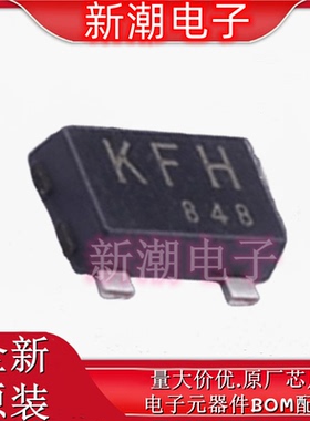 SSM3J328R,LF P沟道 20V6A 场效应管 封装SOT-23F 全新原厂(东芝