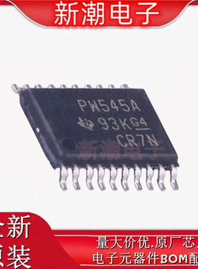 TCA9545APWR 信号开关/编解码器/多路复用器 TSSOP-20 全新TI德州