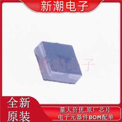 TCKE812NA,RF 浪涌保护器 封装VSON-10 全新原厂TOSHIBA(东芝)