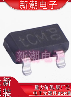 2N7002NXAKR 丝印CM  SOT-23 场效应管(MOSFET) 全新原厂安世