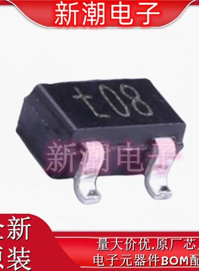 PDTC144EU,115 100mA50V 数字晶体管 封装SOT-323 全新原厂(安世