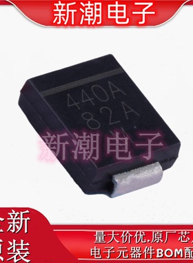 1.5SMC440A-M3/57T 单向 瞬态抑制二极管 丝印400A DO-214AB 原装