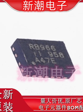 TPS22966DPUT 22966 功率电子开关 封装DFN-14 全新原厂TI(德州