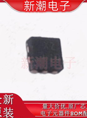 74AUP1G126FW4-7 缓冲器/驱动器/收发器 X2-DFN1010-6 全新(美台