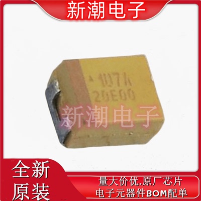 TAJB107M010RNJ 100uF ±20% 10V 钽电容 封装B-3528 全新原厂AVX