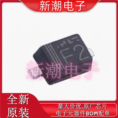 UDZVFHTE-176.8B 丝印F2 SOD-323 稳压二极管 全新原厂罗姆