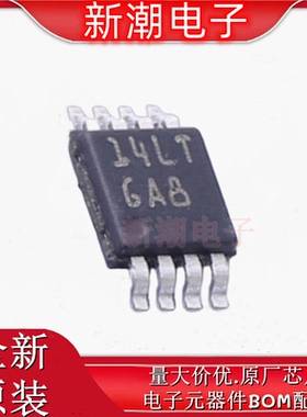 LM4906MM/NOPB 4906MM 音频功率放大器 VSSOP-8 全新原厂TI(德州