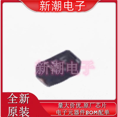 ESD5431XZ-2/TR FF FBP0603-2L 双向 3.3V 态抑制二极管 全新原厂