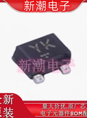 RZM002P02T2L P沟道 20V 200mA 场效应管 SOT-723 全新原厂罗姆