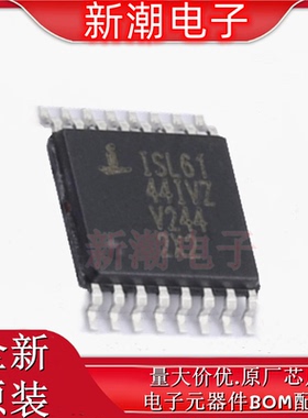 ISL6144IVZA 功率电子开关 封装TSSOP-16 全新原厂(瑞萨)/IDT