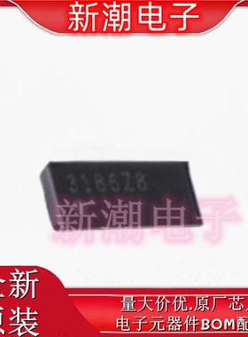 TPS22920YZPRB 22920 功率电子开关 封装DSBGA-8全新原厂TI(德州