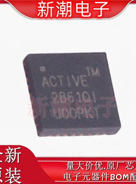 ACT2861QI401-T 双向升降压充放电 封装FCQFN-32 全新原厂Qorvo