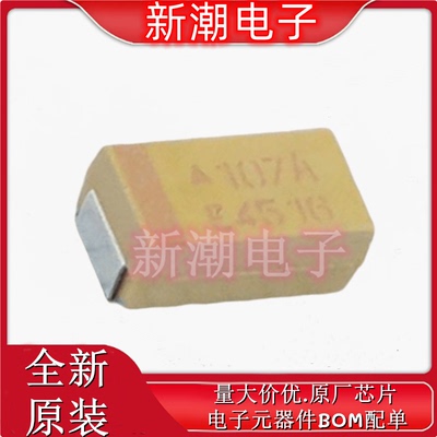 TAJC107K010RNJ 100uF ±10% 10V 钽电容 封装C-6032全新原厂 AVX