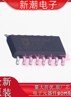 ADG508AKRZ-REEL7 模拟开关/多路复用器 封装SOIC-16全新原厂 ADI