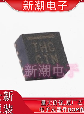FXLS8974CFR3 姿态传感器/陀螺仪 SOT-1615 全新原厂NXP(恩智浦