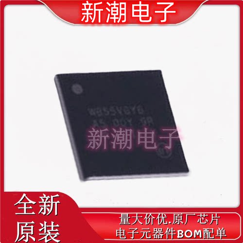 STM32WB55VGY6TR 无线收发芯片封装WLCSP-100 原厂ST(意法半导体