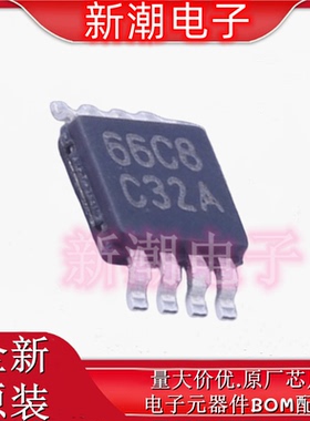 LMV762QMM/NOPB 比较器芯片 封装VSSOP-8 全新原厂TI/德州