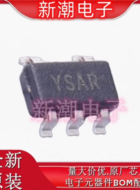 MCP1754T-5002E/OT 专业电源管理(PMIC) 丝印YSAR 封装SOT-23-5
