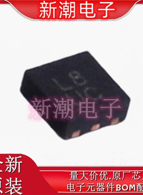 VBUS54CV-HSF-G4-08 单向 5.5V@Max瞬态抑制二极管 LLP75-6L 原厂