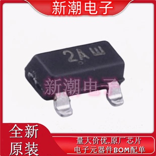 MMBT3906LT1G 封装SOT-23 PNP 40V 200mA 三极管 全新原厂安森美