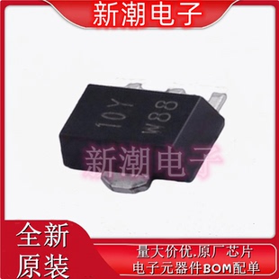 ±5% 全新原厂安世 BZV49 115 SOT 稳压二极管 C10