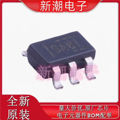 SN65LVDS2DBVR 接收器 LVDS芯片 封装SOT-23-5 全新原厂TI(德州